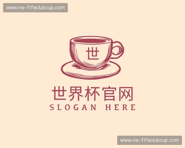 了解世界杯官网